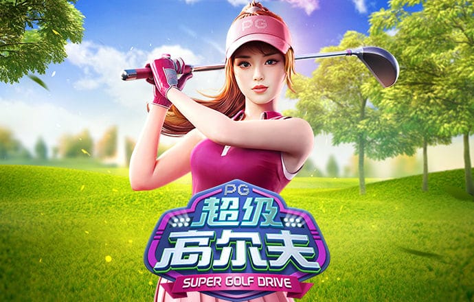 云顶yd2333电子游戏