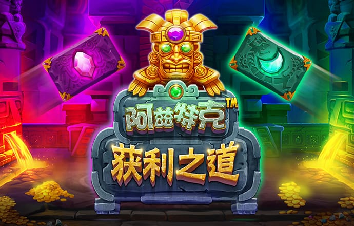 九球体育app下载官网
